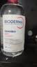 贝德玛（BIODERMA）粉水敏感肌洗卸温和净澈毛孔卸妆水1200ml 实拍图