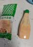 丘比沙拉酱 千岛口味 150g*1瓶  调味品 轻食餐水果蔬菜番茄酱 实拍图