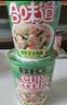 日清合味道BIG杯面速食方便面网红泡面桶面 【大杯】海鲜风味108g*6杯 实拍图