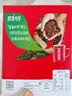 雀巢（Nestle）醇品速溶美式黑咖啡粉冲泡后*0糖健身燃减防困48包*1.8g 实拍图
