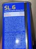 ATE德国原装进口 SL.6（DOT4） 全合成 刹车油/制动液 实拍图