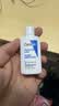 适乐肤（CeraVe）C乳236ml（男士女士生日礼物保湿补水乳液身体乳面霜张凌赫同款） 实拍图