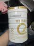 合生元（BIOSTIME）派星 学龄前儿童奶粉 4段(3岁或以上)800g*1罐 自护力/高钙 实拍图