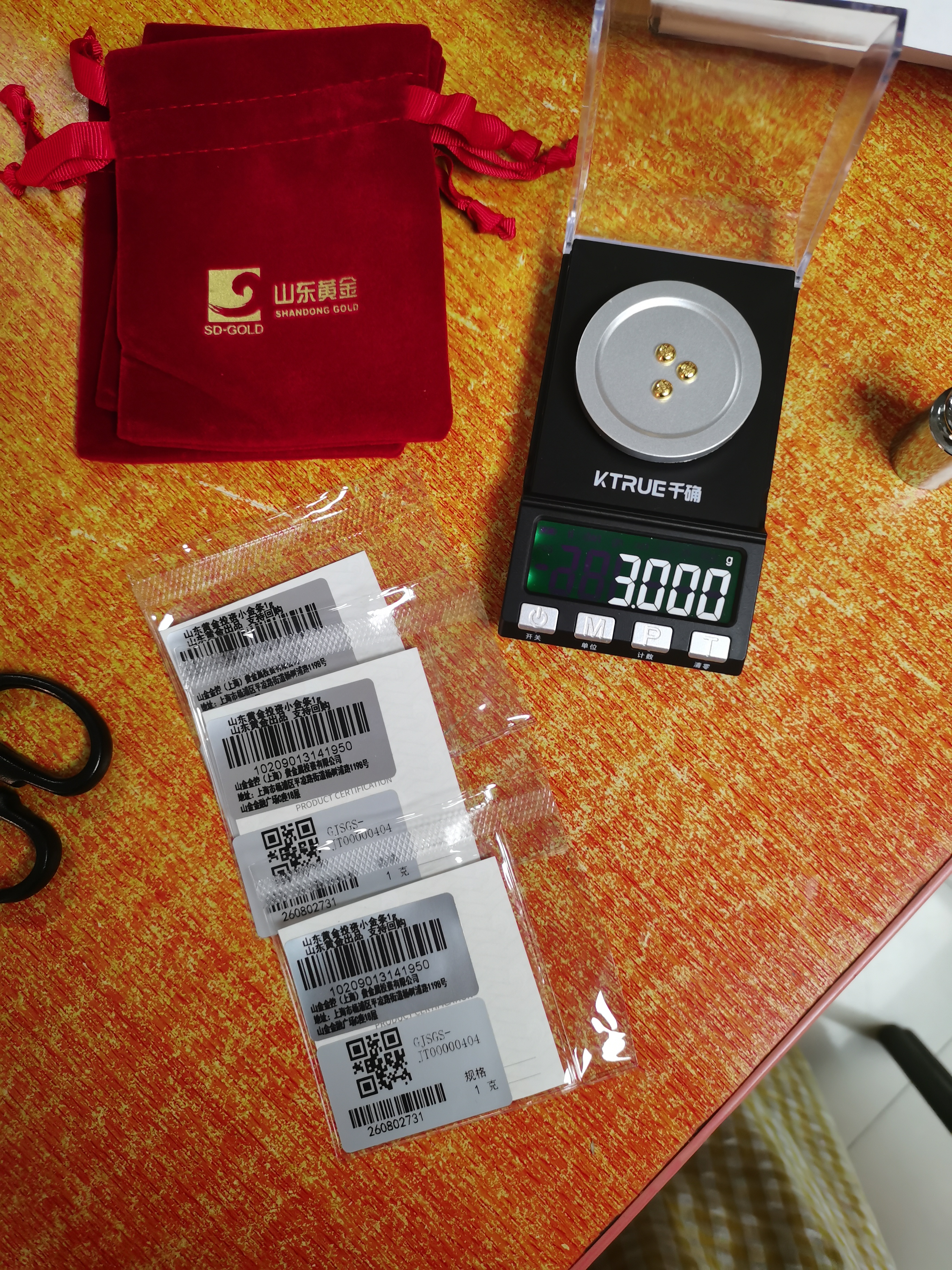 领丰金（LING FENG GOLD）黄金足金9999投资金条金块实心真金收藏结婚礼物送女友送朋友 小金条3g/颗（带国检证书） 实拍图
