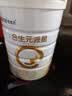 合生元（BIOSTIME）派星 较大婴儿配方奶粉2段新版(6-12个月)800g1罐 6重HMO+DHA 实拍图