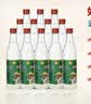 牛栏山 陈酿 白牛二 白瓶 口粮酒 浓香风格 42度 500ml*12瓶 整箱装 实拍图