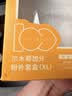 尔木萄（AMORTALS）丁禹兮同款加分100粉扑套盒XL化妆气垫粉底扑干湿两用+定妆粉扑组 实拍图
