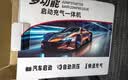 小能人（soulor）汽车应急启动电源充气泵一体机应急搭电宝汽车电瓶充电器轮胎汽车启动应急移动户外电源 实拍图