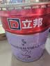 立邦乳胶漆涂料京雅居墙漆高倍防霉抗甲醛净味五合一白漆 18L/约25kg 实拍图