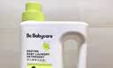 babycare婴儿洗衣液新生儿宝宝专用婴幼儿童酵素去污清洁剂 800ml*1瓶 实拍图
