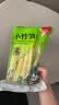 川珍小竹笋500g 0脂肪只取笋尖 新鲜笋尖嫩脆笋干春笋清水竹笋火锅笋 实拍图