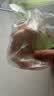 正大鸡翅中2斤单个翅中30-40g左右 烧烤鸡中翅生鲜鸡翅炸鸡 实拍图