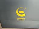 中国黄金（CHINA GOLD）爱心黄金项链女2026新款金镶玉吊坠结婚礼物送老婆纪念日女友生日 足金玉见你和田玉吊坠+赠镀金银链【今/次日达】 实拍图