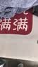 京寻滚筒洗衣机防尘罩洗衣机垫冰箱盖布吸水防晒垫子床头柜防尘垫 实拍图