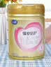 飞鹤臻爱倍护超级飞帆3段 幼儿配方奶粉(1-3岁)900g*6 乳铁蛋白dha 实拍图