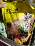 刘一泡优质牛羊肉泡馍5包 陕西特产方便食品 400克5包混搭（2羊+2牛+1小炒） 实拍图