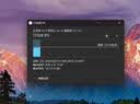 绿联读卡器USB/Type-C双口高速SD/TF4.0二合一多功能存储卡同读 适用电脑手机苹果17/16/iPad/相机 实拍图