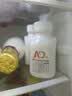 卡士（CLASSY.KISS）【全程冷链】007AD钙益生菌酸奶210g*2瓶 草莓树莓蓝莓黑莓风味 实拍图