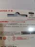 闪迪（SanDisk）64GB USB3.2 U盘 CZ550黑色 读速100MB/s 安全加密 数据恢复 学习办公电脑车载 高速大容量优盘 实拍图