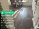 京东家政 【4小时保洁单次服务】家政保洁上门服务 京东保洁家庭清洁 适用面积＜120平米 实拍图
