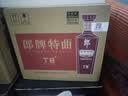郎酒郎牌特曲T8 兼香型白酒 50度 500mL*6瓶 整箱装 中秋礼品 实拍图