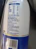伊利醇好喝纯牛乳单瓶装 950ml*1瓶 【INF工艺】全脂牛奶 7月产 实拍图