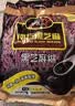南方黑芝麻中老年黑芝麻糊高钙营养品455g早餐代餐食品 实拍图