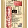 广州酒家福满腊肠475g 7分优级广式特产香肠熟食腊味煲仔饭团购送礼 实拍图