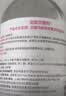 贝德玛（BIODERMA）粉水敏感肌洗卸温和不伤肤卸妆水500ml 实拍图
