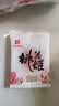 东阿阿胶桃花姬阿胶糕285g礼袋款即食阿胶糕 中秋礼品 教师节礼物 营养品 实拍图