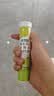 康恩贝 维生素c泡腾片4g*20片*7支 固体饮料 口味全家福  臻选7味组合 实拍图
