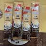 雀巢（Nestle）咖啡粉速溶三合一原味马来西亚白咖啡35g*15条 实拍图