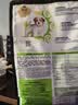 冠能狗粮小型犬幼犬狗粮7kg 全价狗粮 含牛初乳提高免疫 实拍图