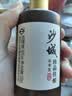 沙城老窖 珍品佳酿 浓香型白酒 52度 100ml单瓶装 纯粮食酒 小瓶小酒品鉴 实拍图