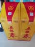 五粮液股份 五粮春一代 浓香型白酒 45度 500mL *2双瓶 中秋礼品 实拍图