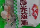 安井荷香糯米鸡 930g  6只装 广式荷叶鸡饭团 面点儿童早餐速冻半成品 实拍图
