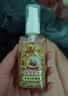宝宝金水紫草止痒膏6g+祛痱止痒花露水180ml 实拍图