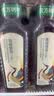 农夫山泉东方树叶青柑普洱茶900ml*12瓶无糖茶饮料0糖0脂0卡整箱饮品 实拍图
