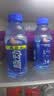 脉动雪柚橘子口味400ML*15瓶电解质水运动饮料小瓶装低糖维生素水整箱 实拍图