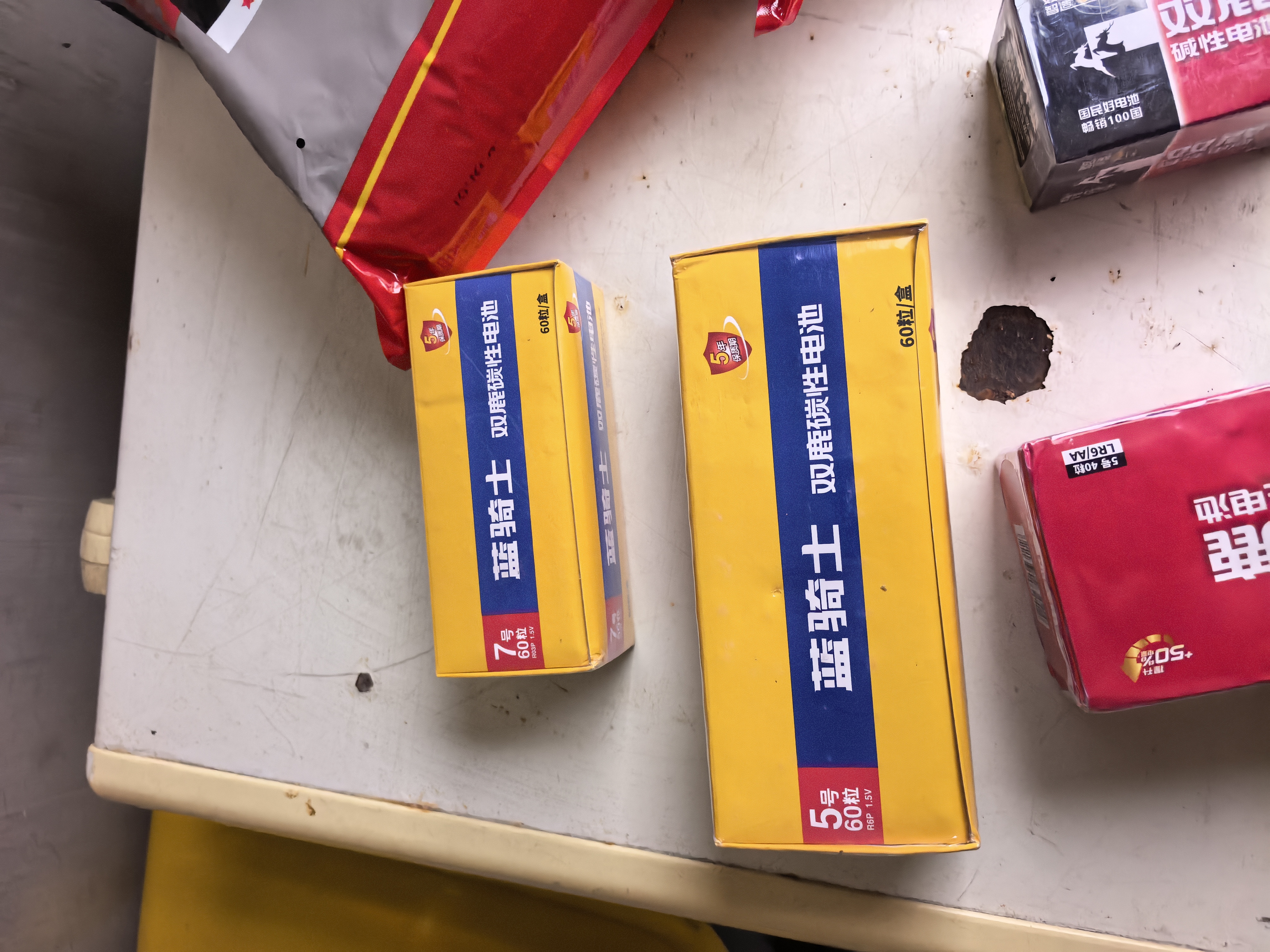 双鹿 7号碳性电池60粒 适用于智能灯具/电子秤/电玩具/空调遥控器/鼠标键盘/手电筒  R03/AAA低耗电池 实拍图