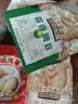 三只松鼠坚果零食礼盒2060g/13件休闲零食礼包干果炒货中秋企业团购送礼 实拍图