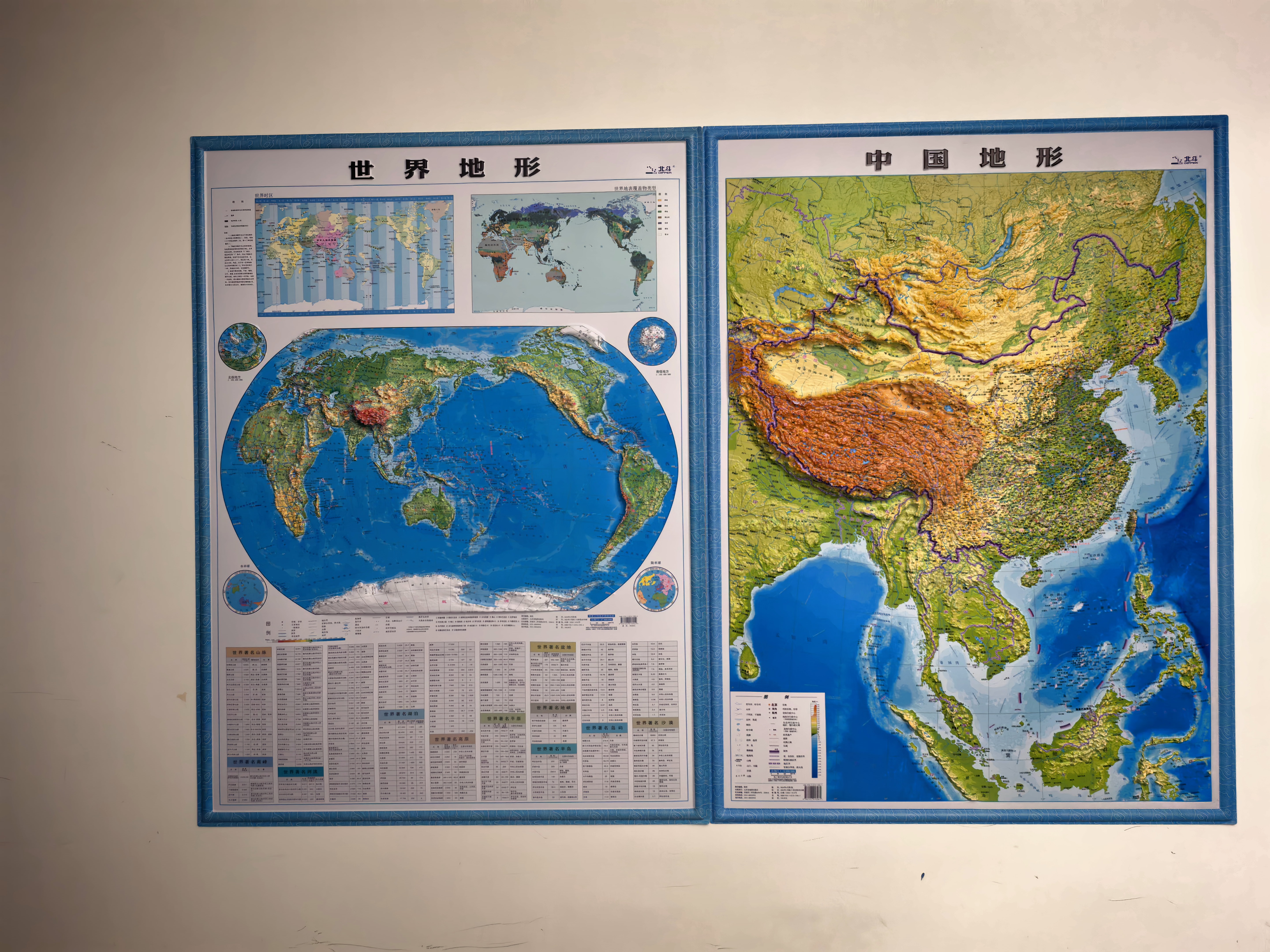 【北斗官方】2024年中国地图和世界地图挂图 约110*78cm竖版地形图 3D高清精雕凹凸立体地图 实拍图