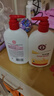 大宝SOD蜜300ml 三支装乳液面霜补水保湿润肤男女士面部护肤品 实拍图