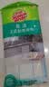 3M思高抹布洗碗布30*30cm3片装 易洁8层耐用厨房抹布吸水去油污 实拍图