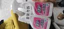 绿伞衣领净(500+500)g*2套 衣物助洗剂 去污去黄免搓洗 领必净 实拍图