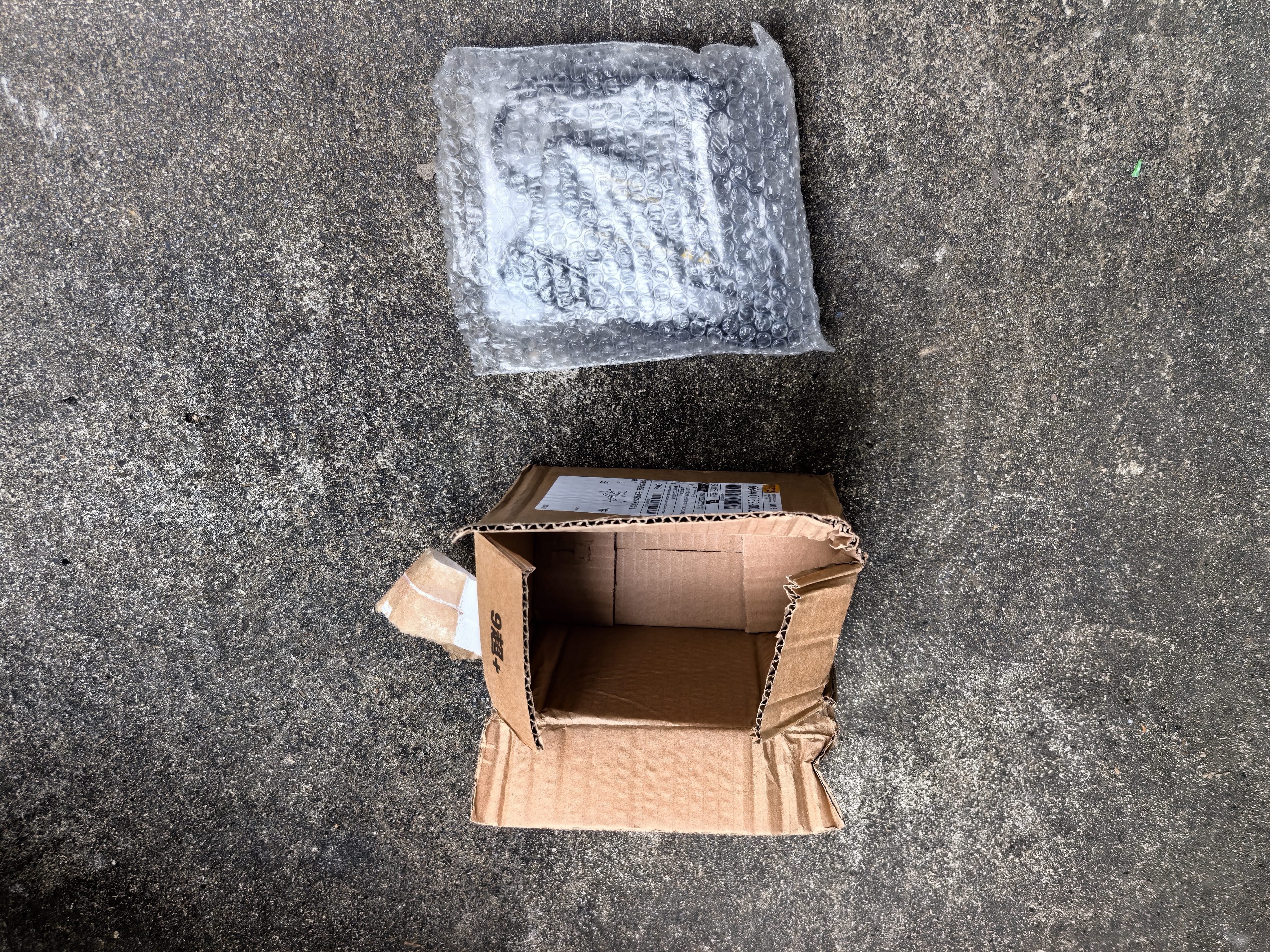 锦骋220v转12v适配器转换器电源插头车载电器转家用大功率通用电源 220V转12V 15A 功率180W 实拍图