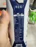 蒙牛特仑苏纯牛奶全脂灭菌乳利乐钻200mL*10盒 早餐奶 实拍图