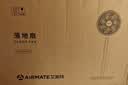 艾美特（AIRMATE）【智能遥控】七叶家用大风量落地扇电风扇台式空气循环小风扇6档暴风定时电扇高清屏显 FS30-R99 实拍图