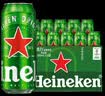 喜力经典500ml*10听整箱装喜力啤酒Heineken京东自营婚宴喜酒夏日欢聚 实拍图