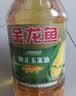 金龙鱼 食用油 非转基因 纯正玉米油5L  实拍图